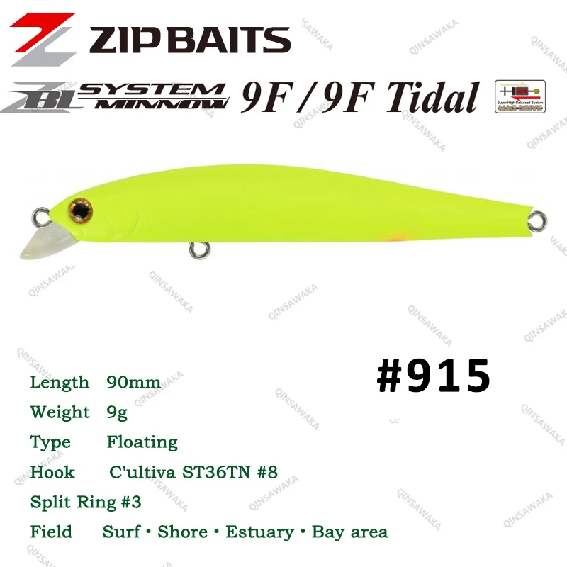 ZipBaits Leurre flottant ZBL System Minnow 9F Tidal 779 (1142) acheter à prix bas - livraison gratuite, avis réels avec des photos