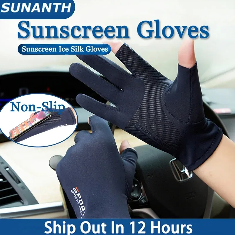 Half-finger Gloves Ice Silk High-elastic Sunscreen Breathable Outdoor Thin Cycing Driving Fishing 1Pair For Men&Women