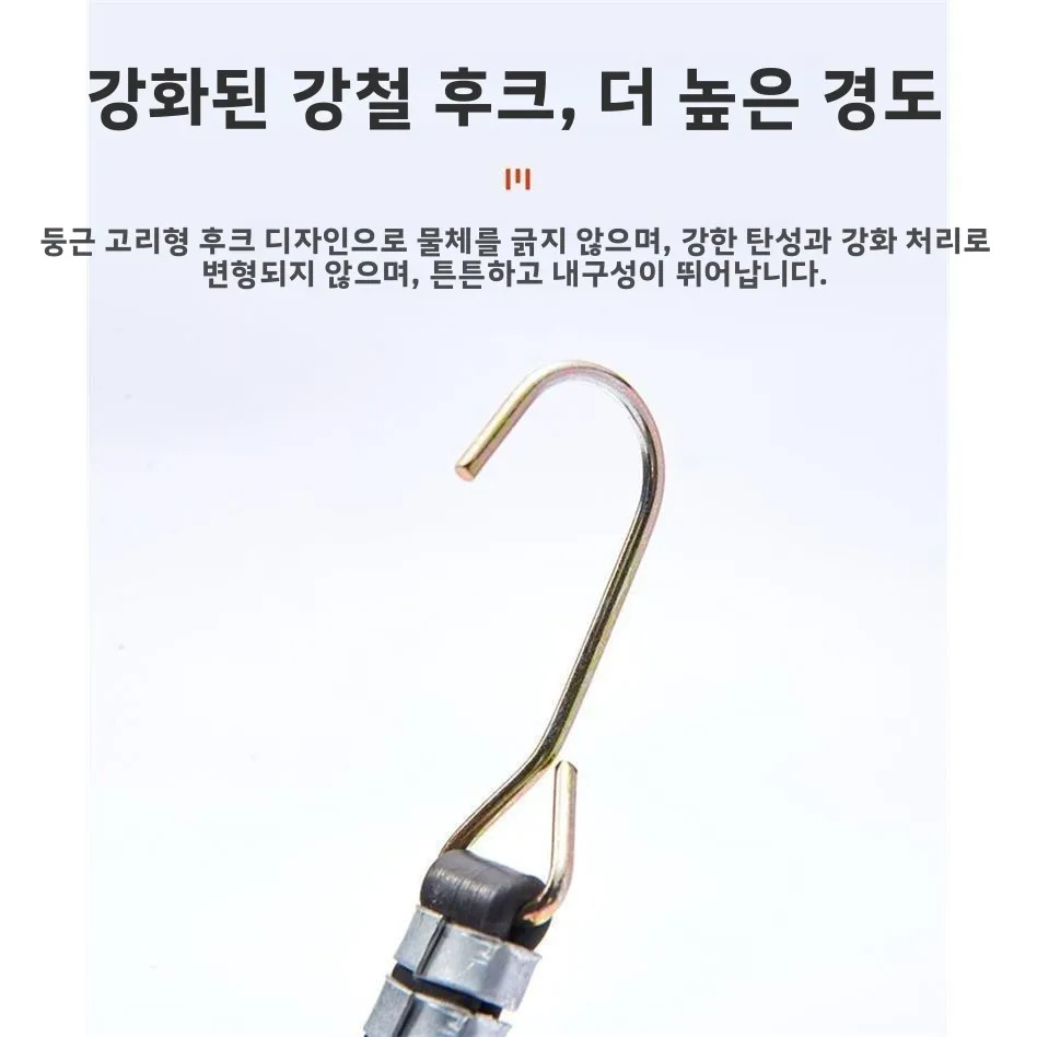 탄성 타이 밴지 코드 선반용 핸드헬드 스트랩 화물 결속 밴드 소형 자동차 적재 고정 로프 가정 정리 도구