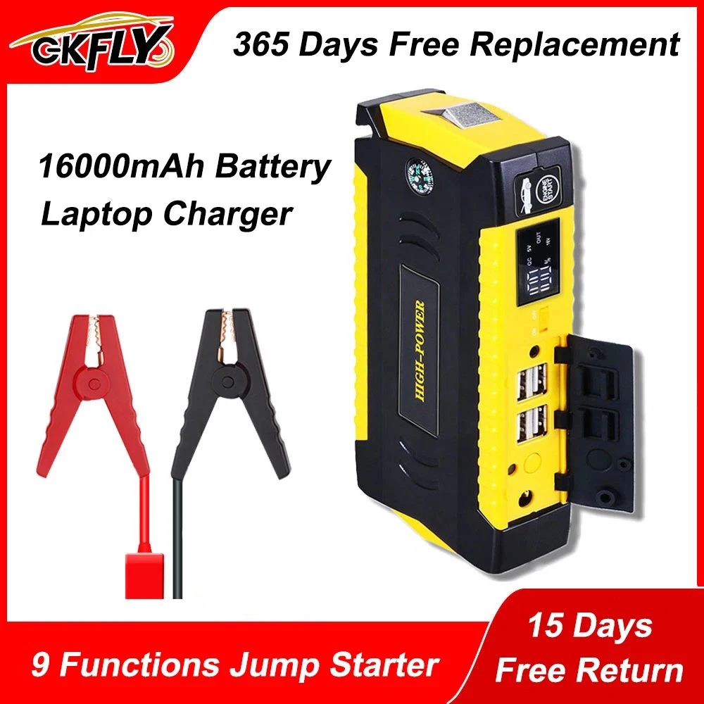 16000mAh Portable Car Jump Starter Battery Charger