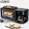CUKYI Multifunction Breakfast Making Machine 3 in 1 Electric Coffee maker omelette frying pan bread pizza baking oven household 5