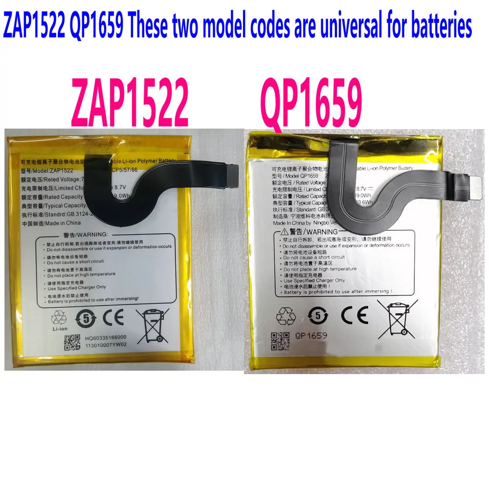 Bateria Original para Sunmi v2 T5930 V2pro T5921 Impressão em Caixa Registradora Terminal Portátil 2500mah Zap1522 Qp1659