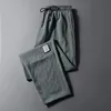 Men's Casual Work Pants Loose Fit Lightweight Summer Ice Silk Qui Dry Ultra-Thin Linen Trousers for Labor Protection