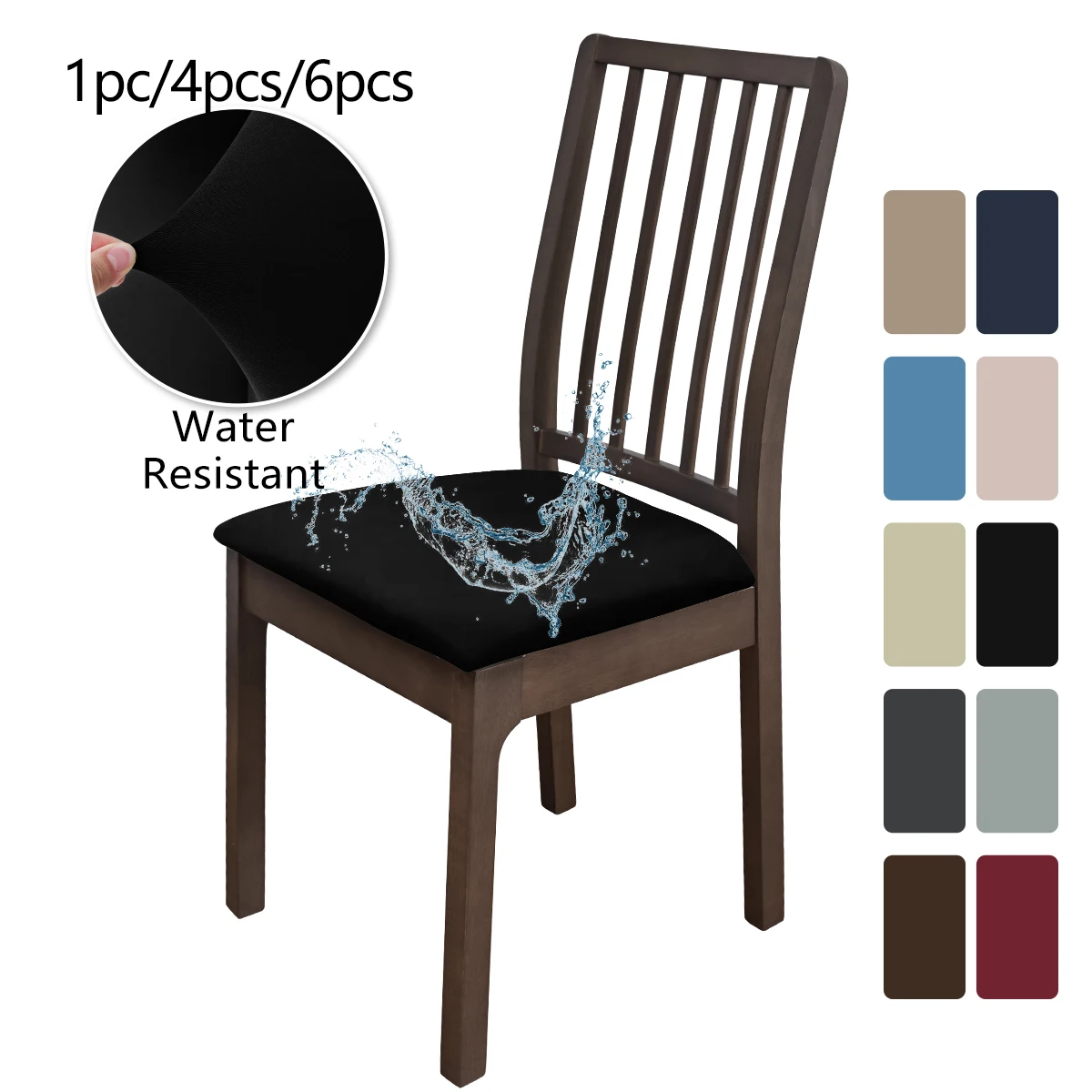 1PC/4PCS/6PCS pure color anti-spill buffalo milk silk elastic bench cover, exquisite material, clean appearance. 4
