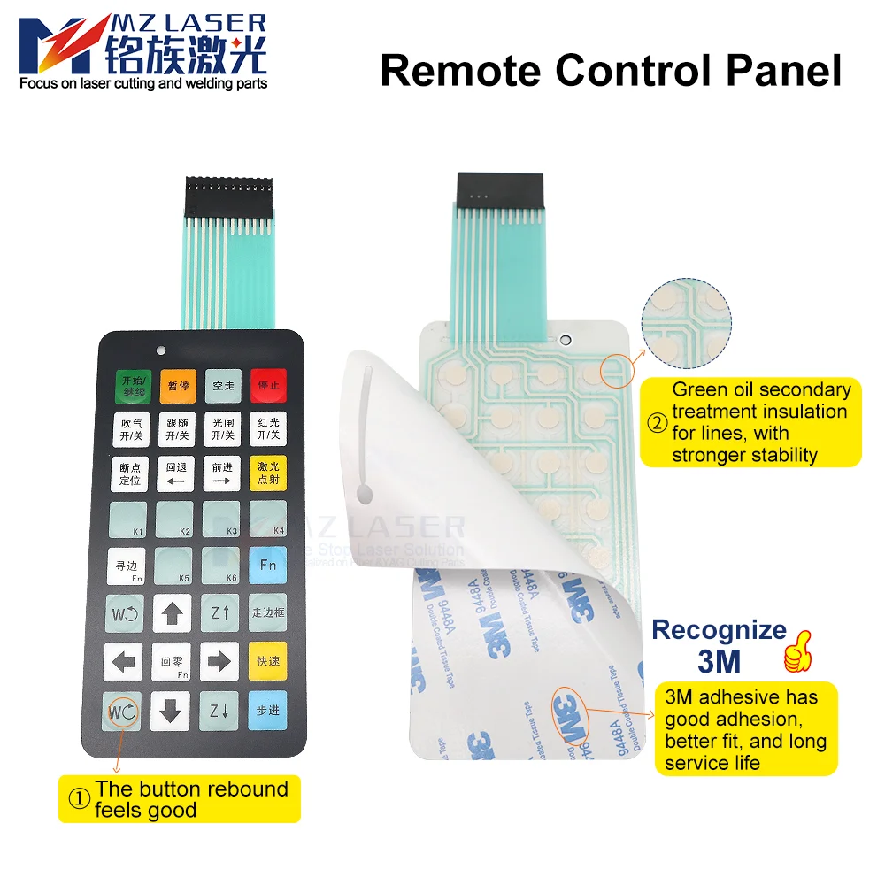 Fiber Laser Cutting Machine Remote Control Panel Au3Tech WEIHONG DNE Friendess Cypcut FSCUT Wireless Handheld Controller Parts laser machine remote