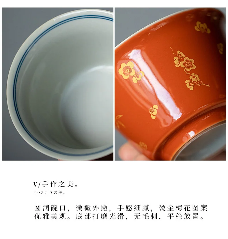 bambu pinho coberto tigela xícara de chá