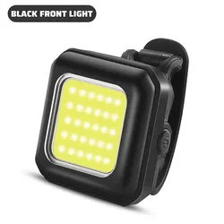 Rechargeable LED Mini Bicycle Light (Black x White)