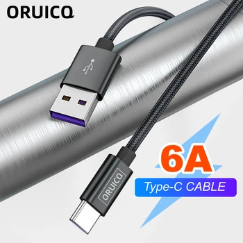 아이폰 14, 13, 12 플러스, 샤오미, 삼성, 아이패드, 고속 충전 케이블, 6A 타입 C USB C 케이블, 1m, 2m, 3m