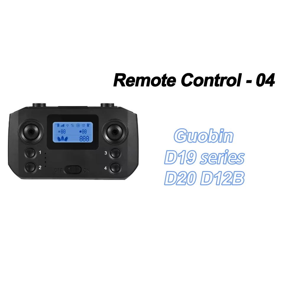 Télécommande Bateau RC 2.4GHz - Compatible Guobin D13/D16 - 4 Couleurs