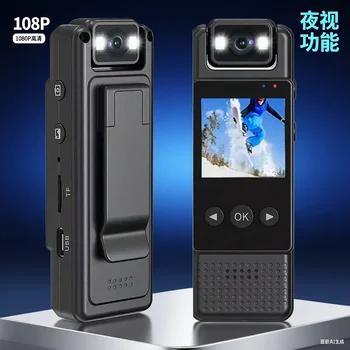 1080P HD Portable Sports Camera 1
