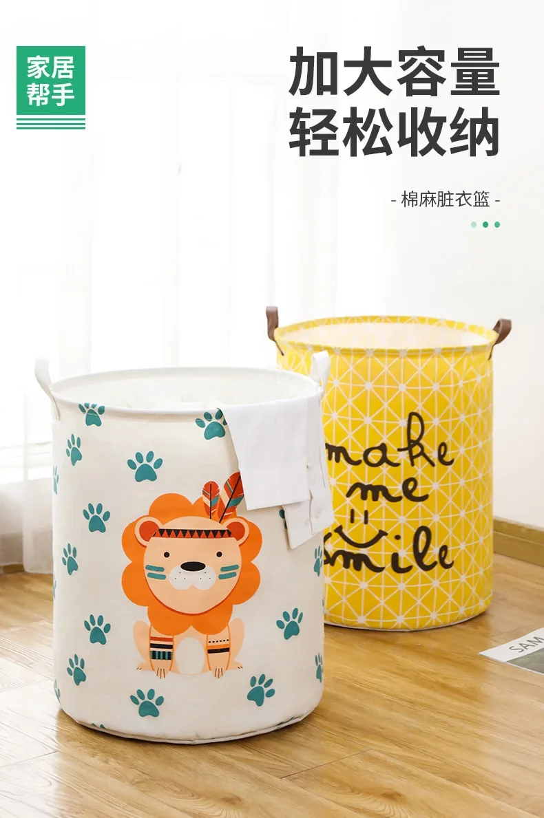 Bedroom Hamper Household  Clothes Bucket Clothes Storage Basket  Foldable Clothes Round Cotton Linen Basket Clothes Toy Storage 6