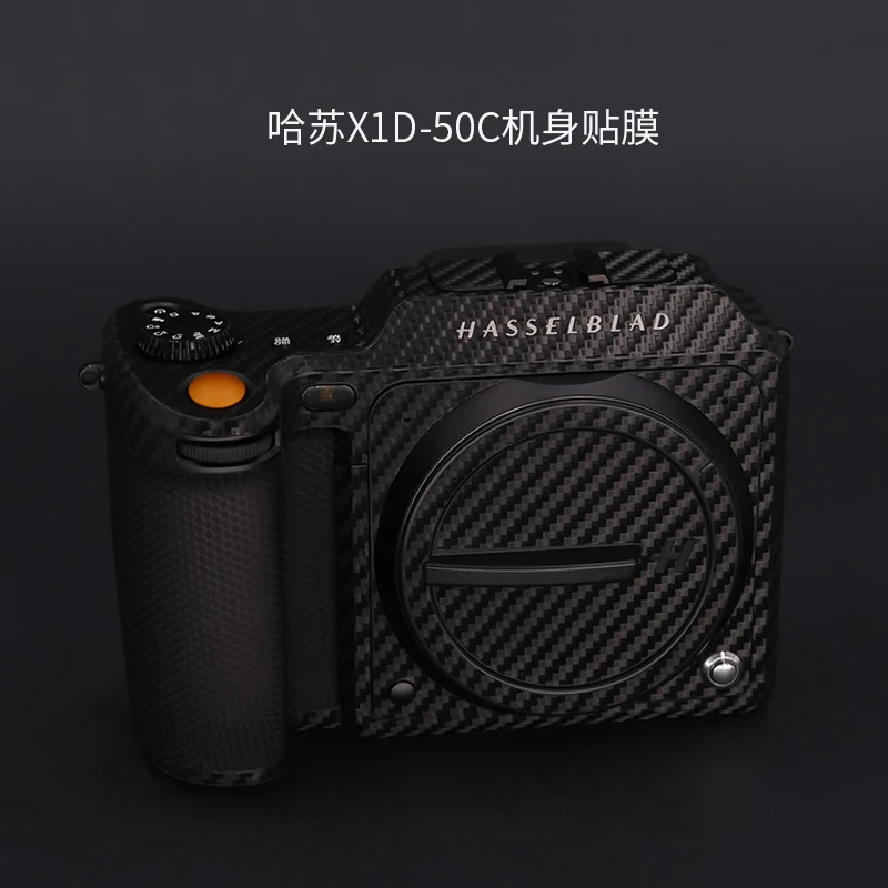 

Для фотоаппарата Hasselblad X1D-50C, фотопленка для фотоаппарата, полноразмерная защитная пленка, наклейка из углеродного волокна, 3M