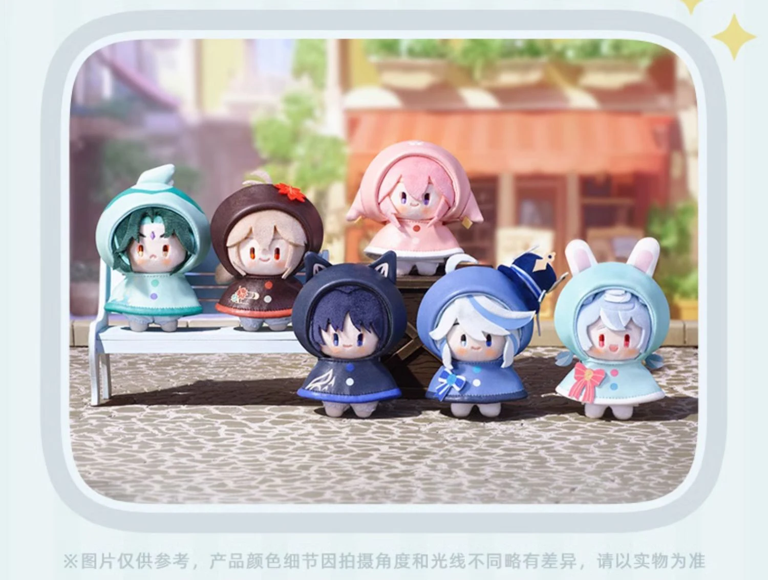 S4b54617c23364c6e997e4adfc70358eaM - Anime Plush UK Store