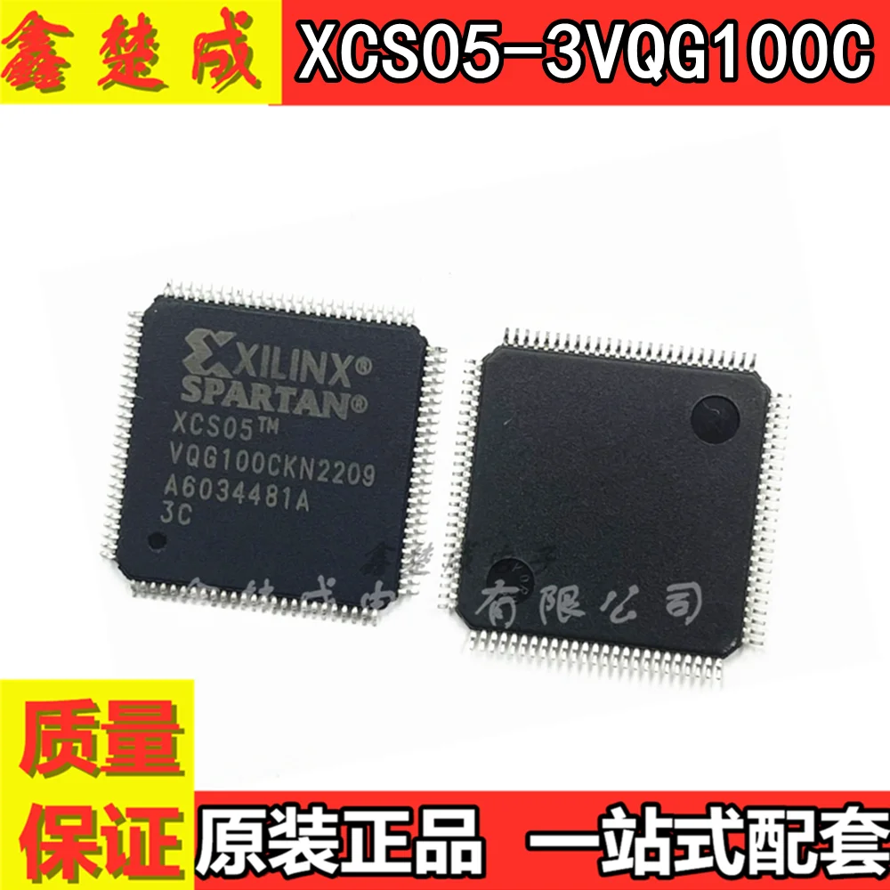 

Original genuine XCS05-3VQG100C package QFP100 programmable logic chip in stock