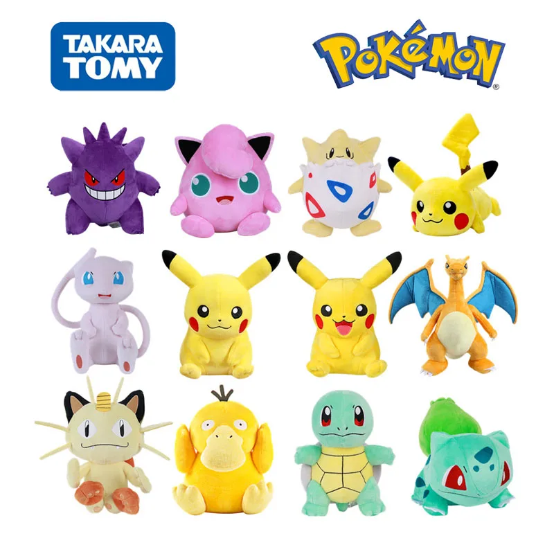 Peluche Pokemon - Pikachu Interactif 20cm - Tomy