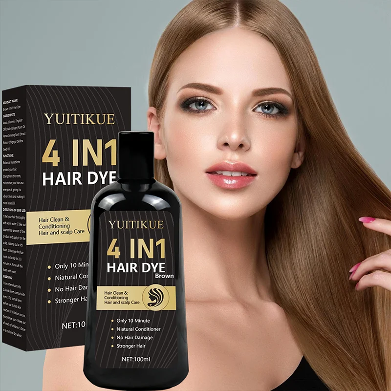Four in one, brown hair dye. Cleansing and hair care for hair and scalp, just a 10-minute natural conditioner.