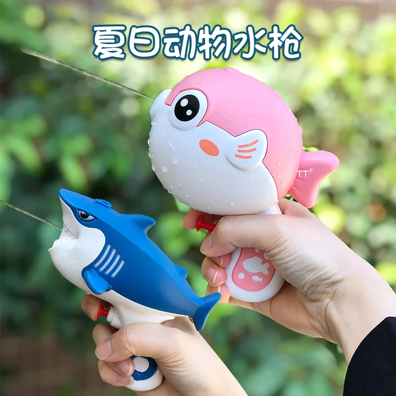 

Funny Cartoon Water Gun Toy Children Shark Dinosaur Bathroom Spray Water Toy Beach Children Toy Gun