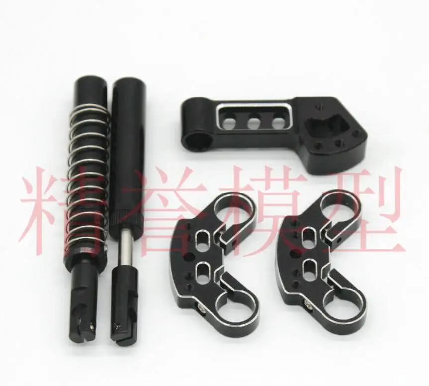 Details about   2PCS X-Rider Flamingo Upgraded Swing Arm for 1/8 RC Car Motorcycle Spare Parts 
