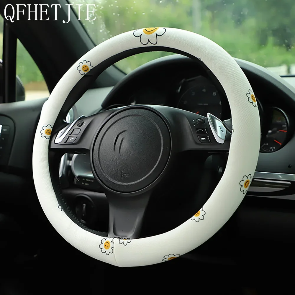 

QFHETJIE New Car Steering Wheel Cover Sunflower Ice Silk Handlebar Cover Four Seasons Universal Fashion Small Fresh