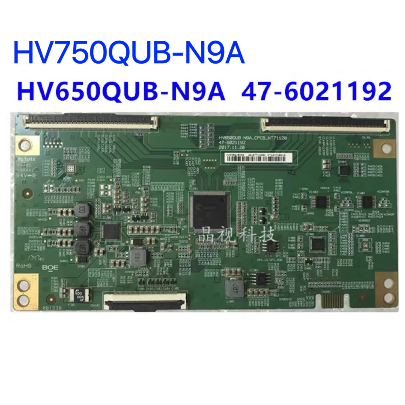 

Original upgrade HV750QUB-N9A HV650QUB-N9A-BOE original logic board 4K t-con and 2K DCB-BDU296A-07