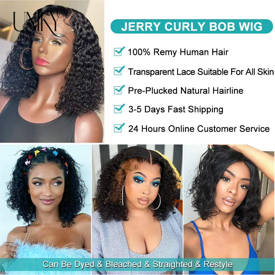 Short Curly Human Hair Bob Wig Water Lace Front Human Hair Wigs ForWomen PrePlucked Brazilian Glueless 13x4 Lace Wig Unikyhair