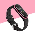 Pink-C