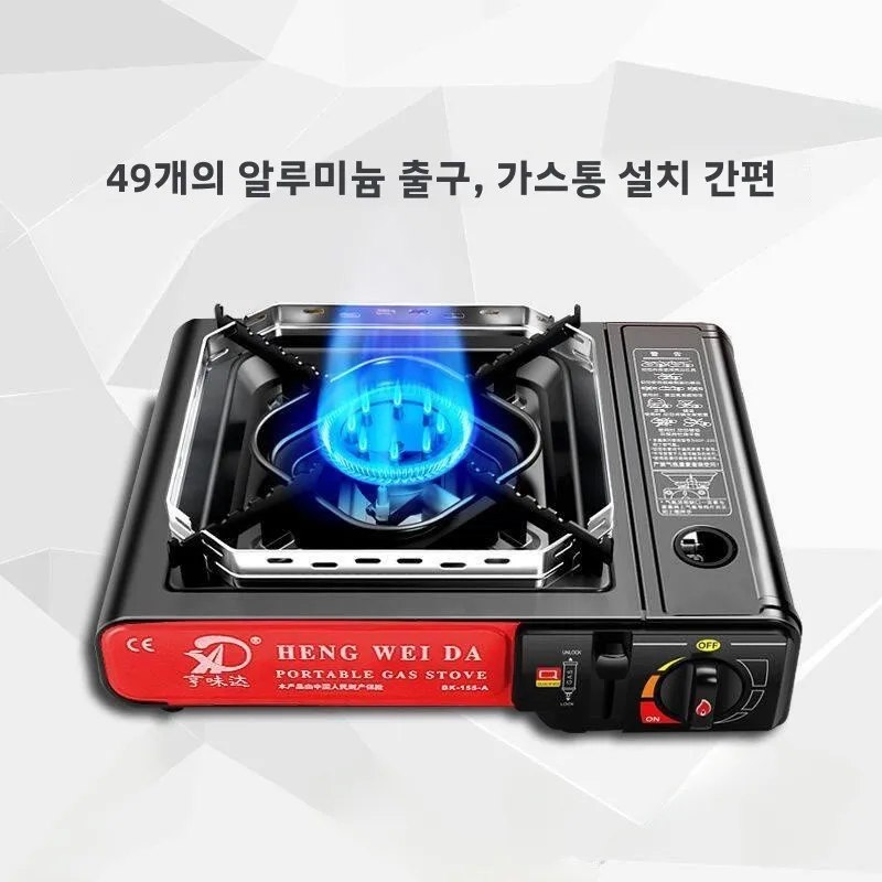 휴대용 야외 듀얼 유저 차량용 가솔린 스토브 대형 트럭 캠핑 조리 스토브 차량용 스테인레스 스틸 Ksl001