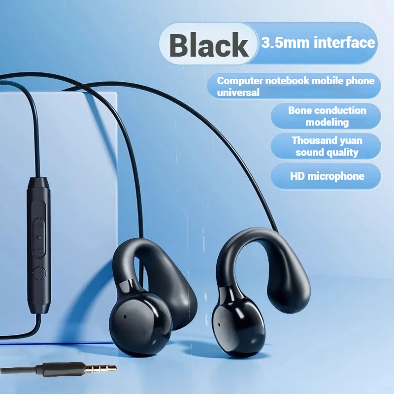 black 3.5mm