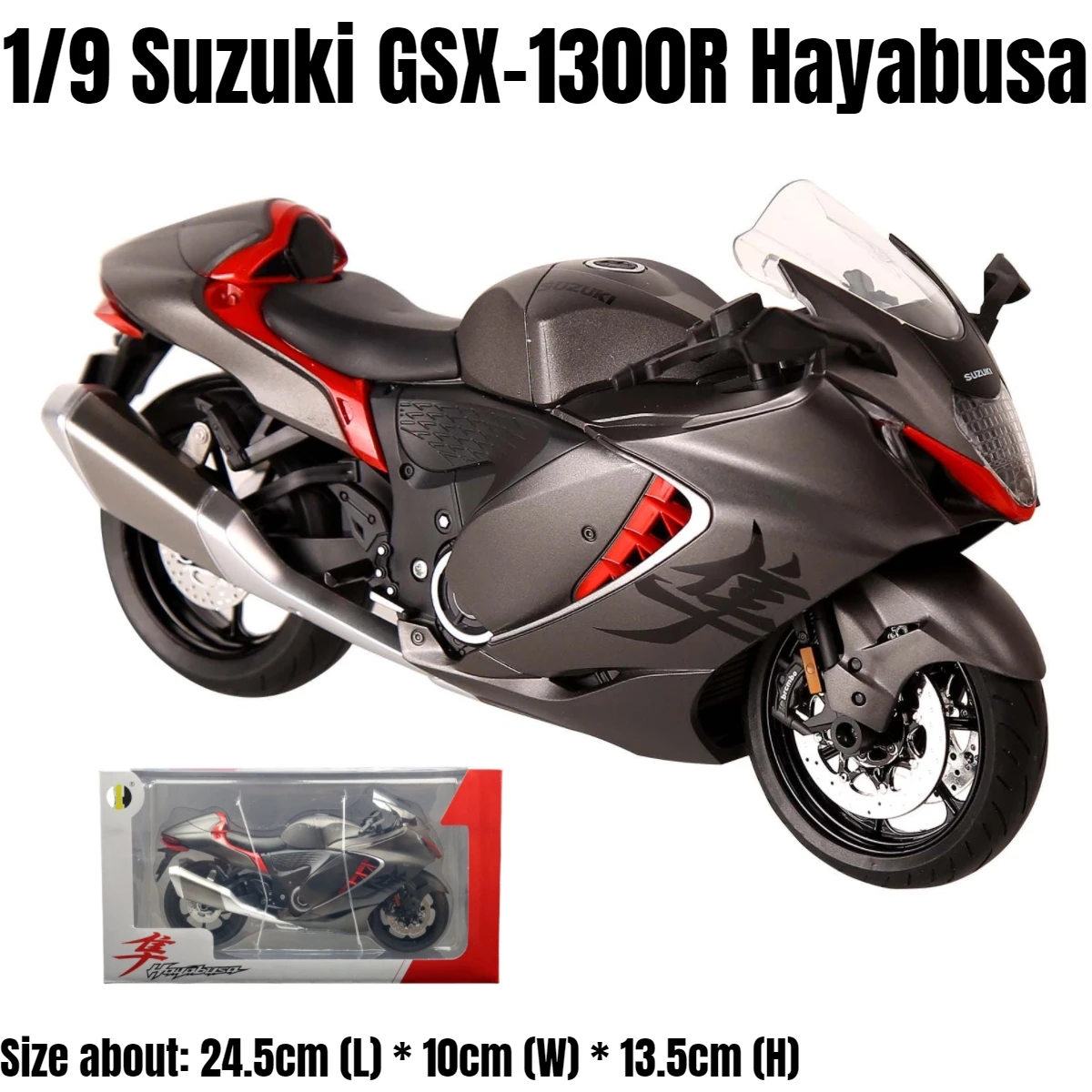 ミニカー SUZUKI GSX-R1000R Amazon | □RMZ City 1/12 SUZUKI GSX-R1000R ブルー スズキ