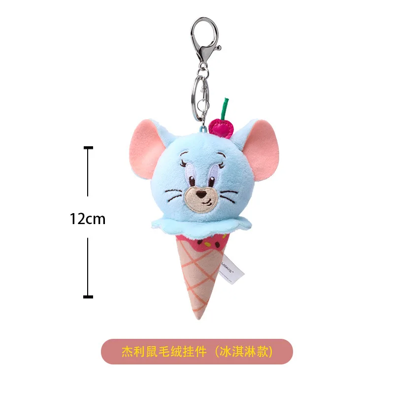 Original Tom and Jerry Plush Keychains - Cute Cheese, Toast, and Hamburger Designs