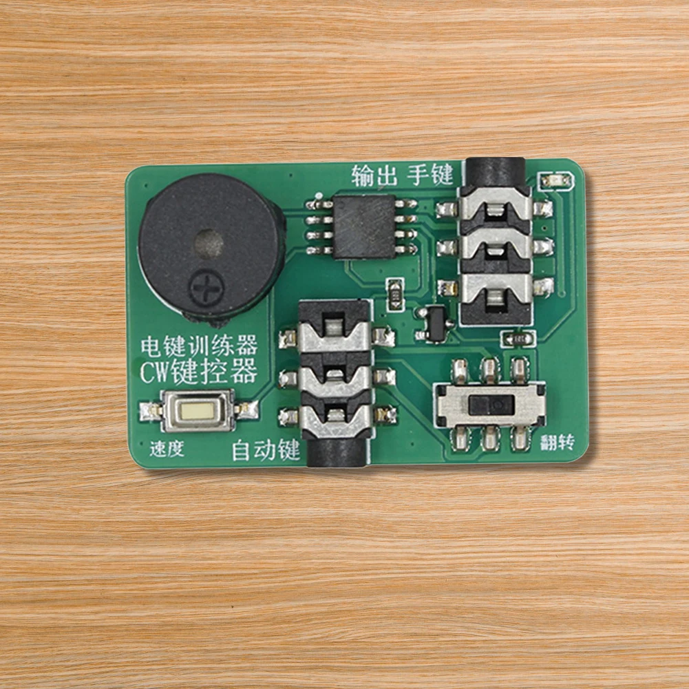 Automatic Key Exerciser Can Adjust The Transmission Speed Automatic Key Controller CW Keyer Handheld Key Oscillator