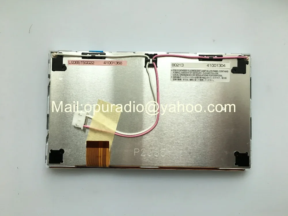 6.5 ġ LCD ÷, ޸ ML320 ML350 W164, ڵ DVD ̼ LCD, LQ065T5GG23, LQ065T5GG22 ȭ,  , ǰ