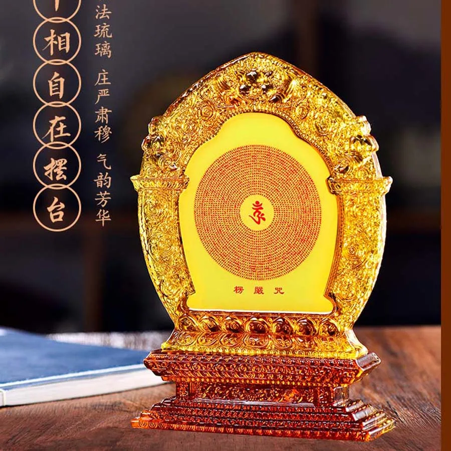 12英寸02