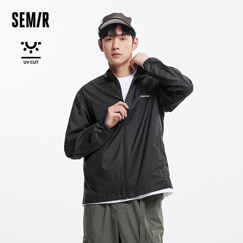Semir Jacket Men Lightweight Sun Protection UPF50 Plus 2025 New Summer Stand Collar Jacket Commute Essential Daily