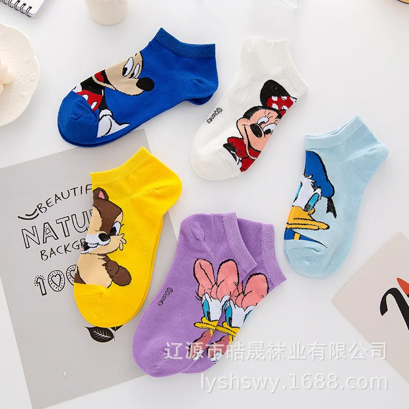 

1 Pairs Disney Anime Socks Summer Thin Mickey Donald Duck Minnie Mouse Sock Cartoon Casual Xxx Boys and Girls Princess Socks