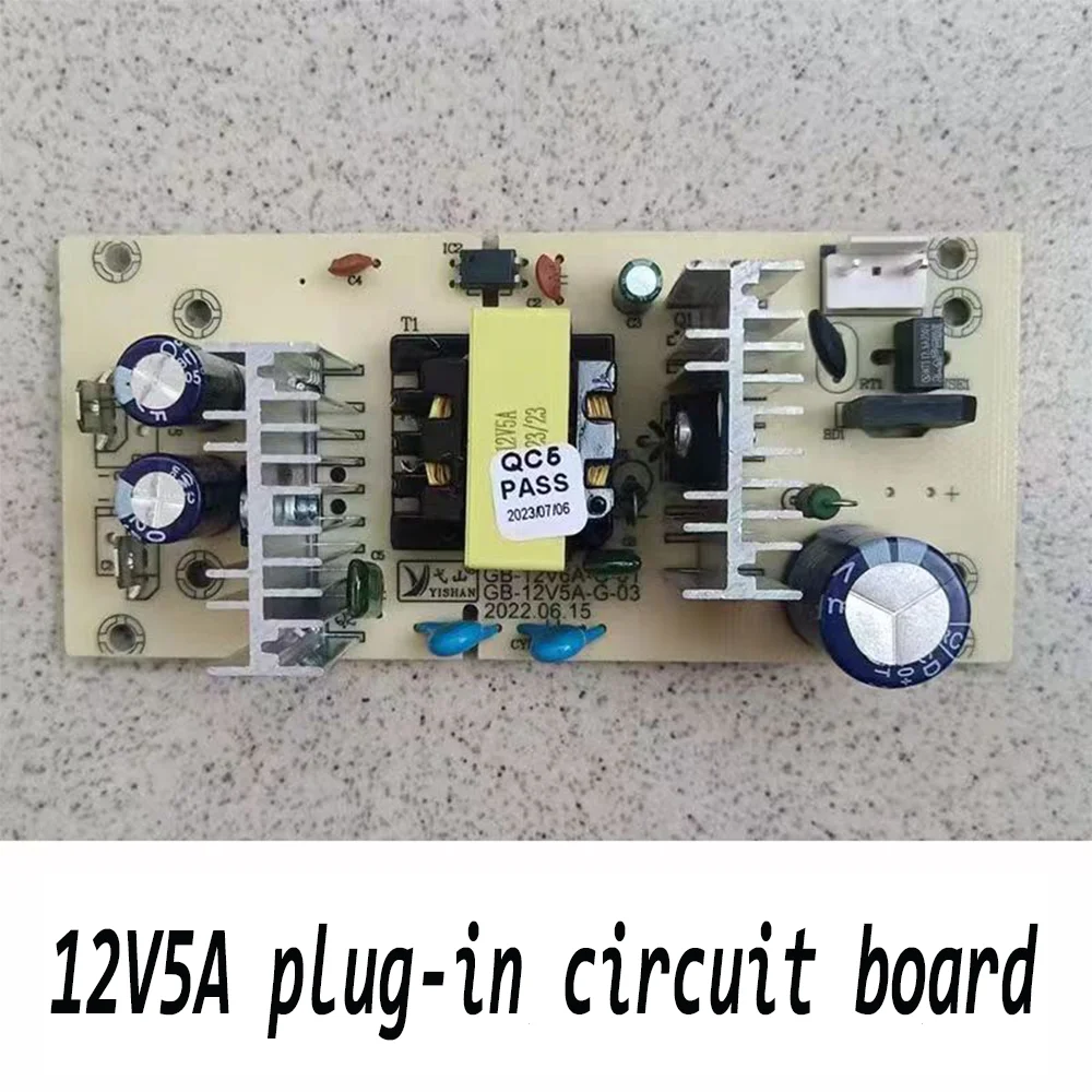 Car mounted mini refrigerator built-in power board 12V5A plug-in circuit board relay semiconductor mini refrigerator circu