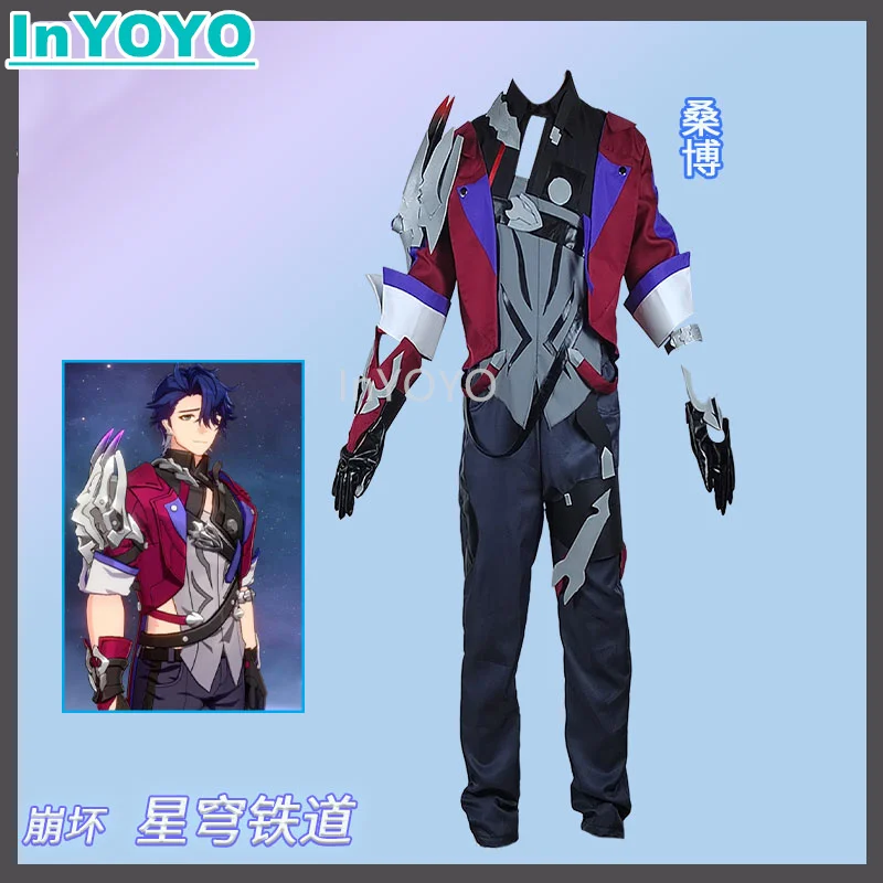 

Костюм для косплея InYOYO Sampo Koski Honkai: Star Rail Game, красивая Униформа на Хэллоуин