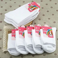 white-1