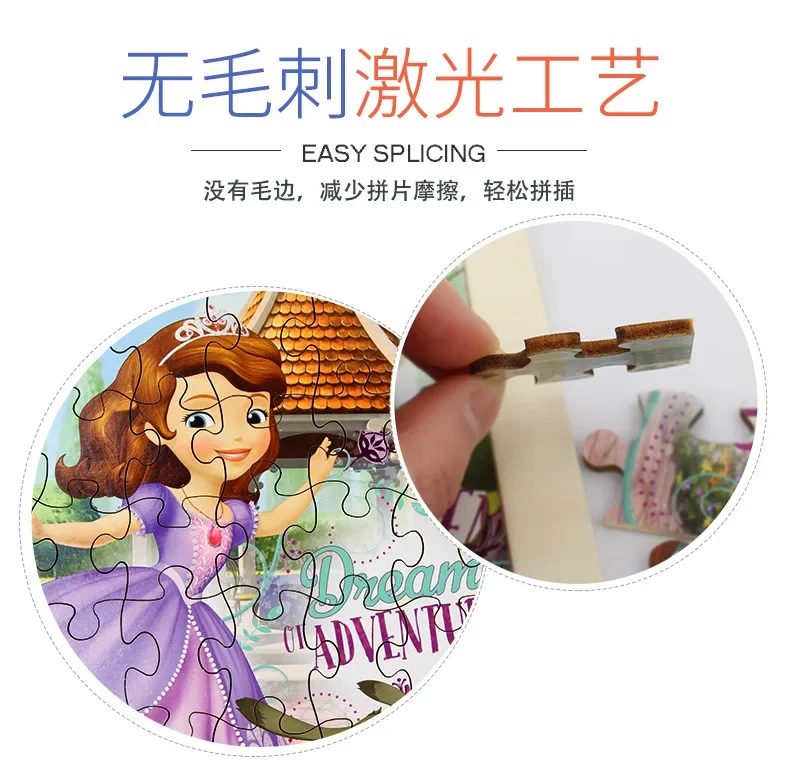 Disney Princess elsa anna Frozen Mickey Wooden Box Puzzle Early Education sofia Puzzle Toys Children gift