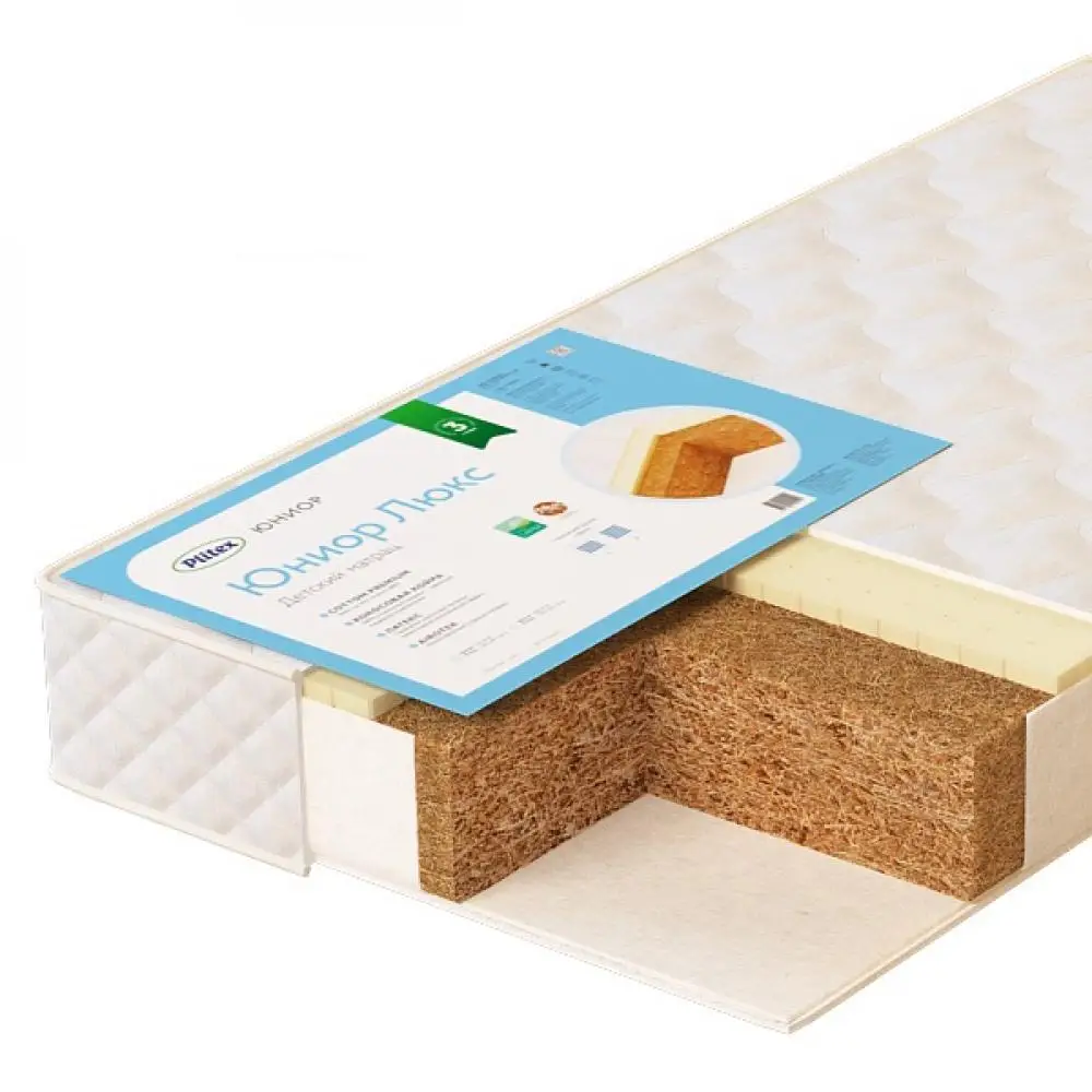 Mattress plitex coconut юниор-Lux 119x60x11 Mattresses for beds the cradle orthopedics quality sleep Akusherstvo Акушерство |