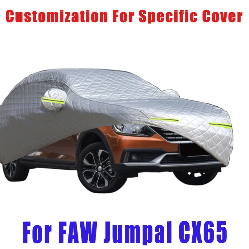 for-faw-jumpal-cx65-hail-prevention-cover-auto-rain-protection-scratch-protection-paint-peeling-protection