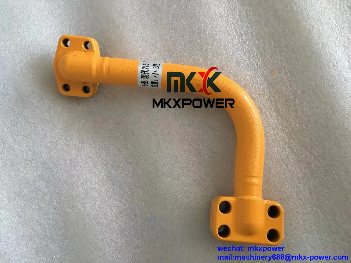 R215-7 Oil Inlet Bucket Pipe for Hyundai R215-7 Excavator