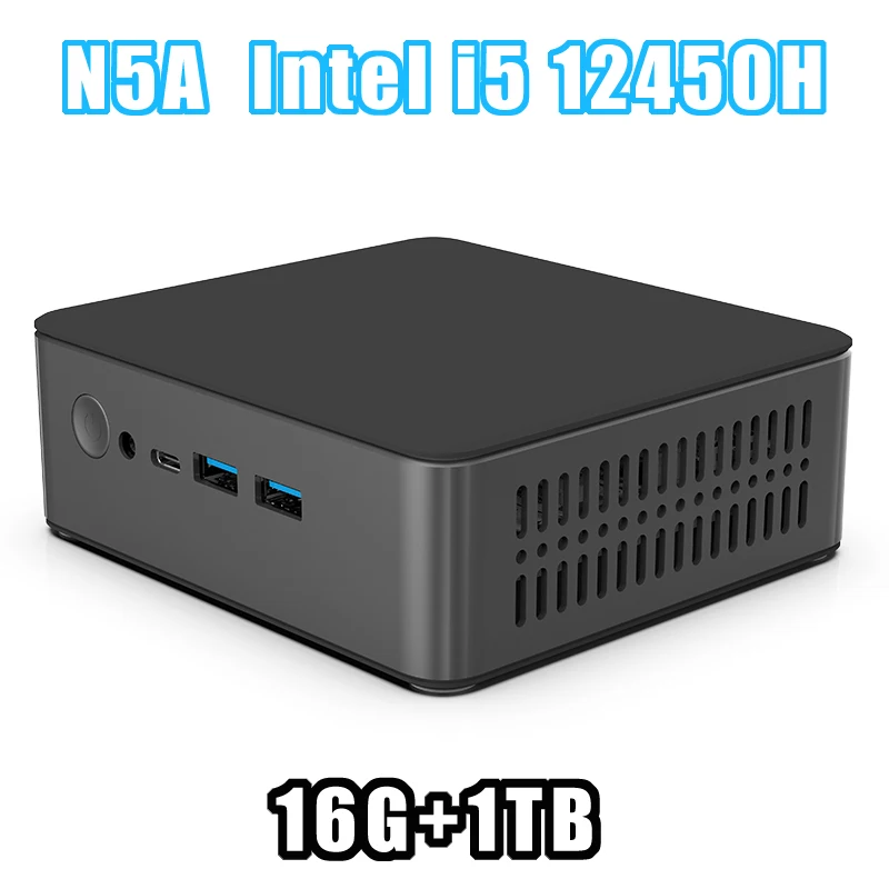 16G+1TB