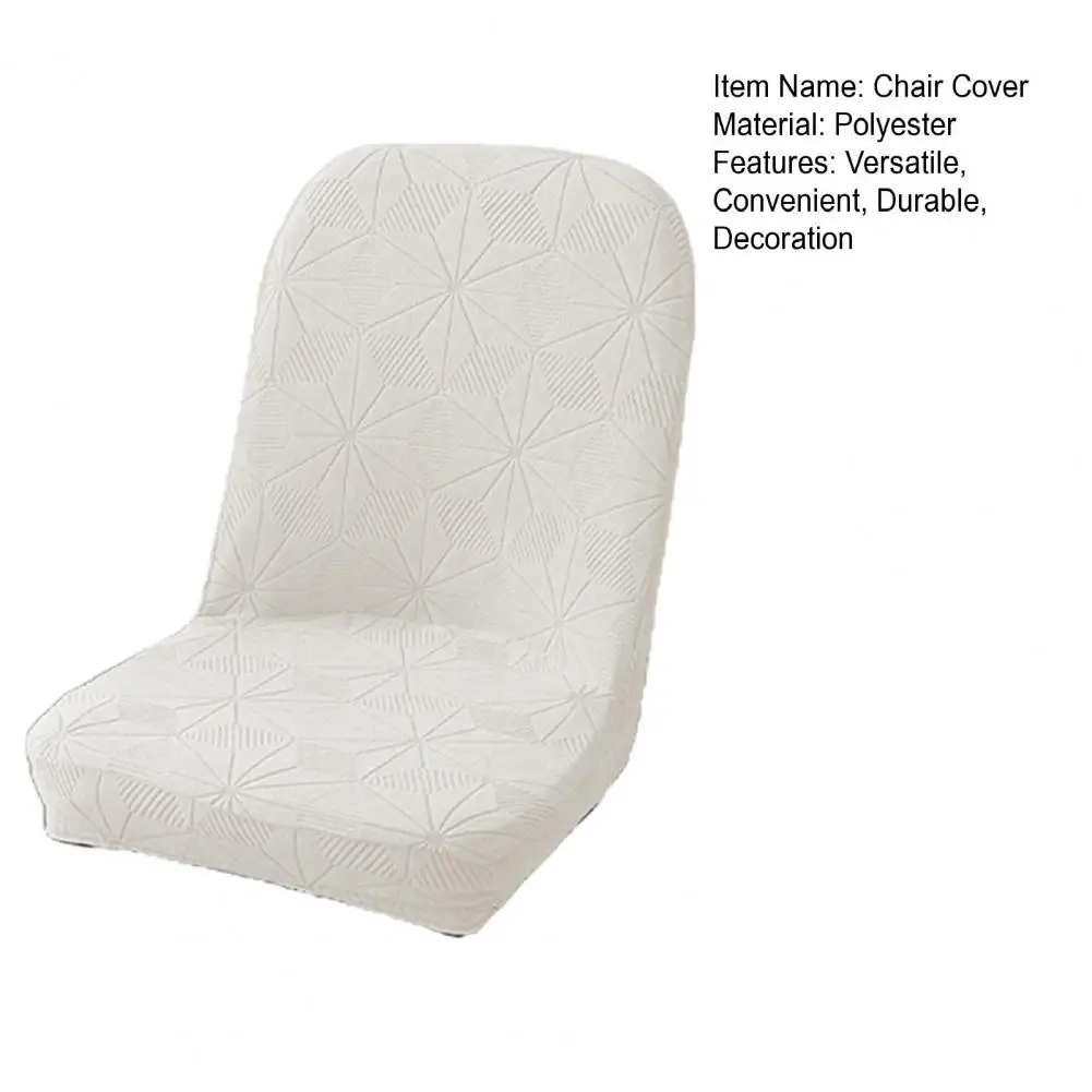 Jacquard Chair Cover Elastic Slip-Resistant Seat Cover Chair Protector Universal Size For Home Dining Room Wedding Party Decor