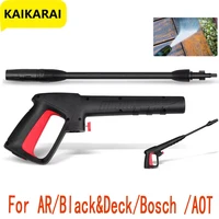 Pressure Washer Lance Replacement Sprayer Powerful Water Jet with Bosch Quick Connect Release System for Car Cleaning 1