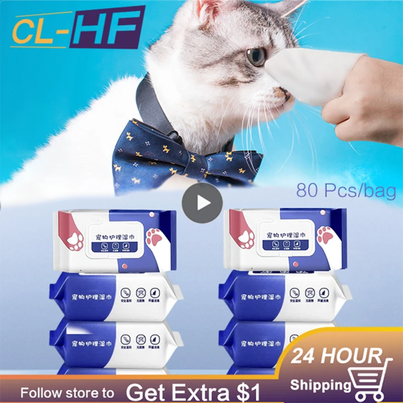 

For Cats And Dogs Cleaning Pet Wipes Stain Remover Gentle Pet Special Body Parts Deodorant Disposable Puppy Products Pet Wipes