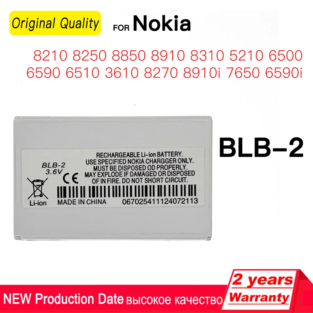 Nokia 8210 Nokia 8310 Battery BLB-2 Replacement Battery For Nokia