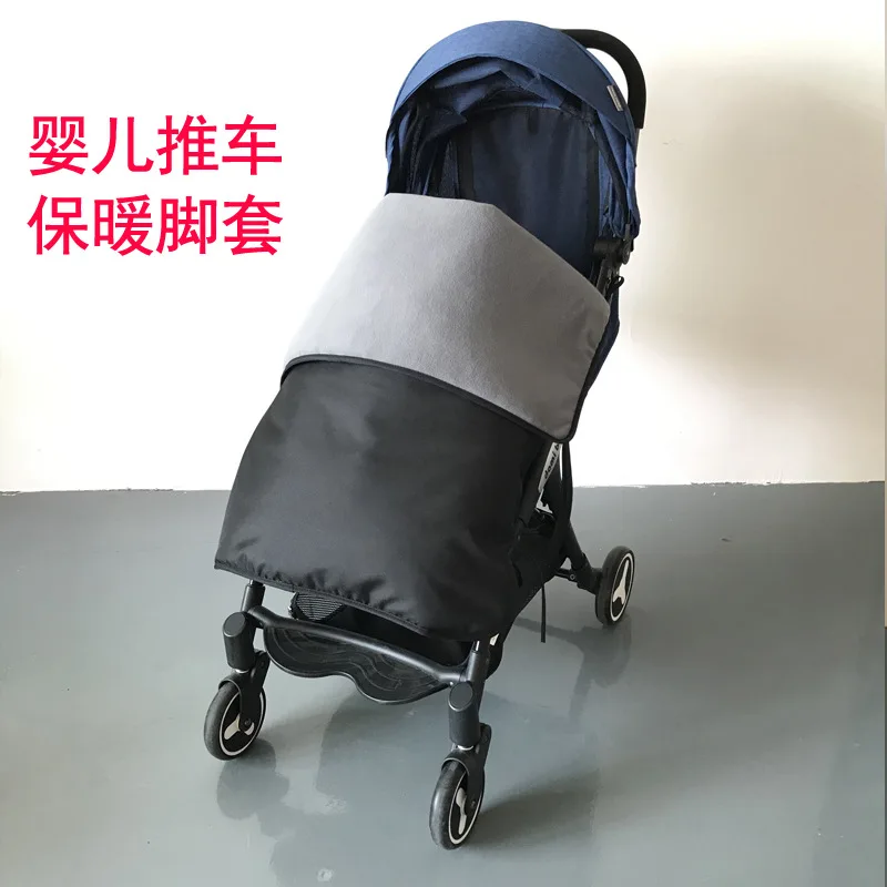

Baby Stroller Warm Booties Universal Bassinet Cushion Cotton and Thickening Autumn and Winter Baby Blanket Wholesale for Going o