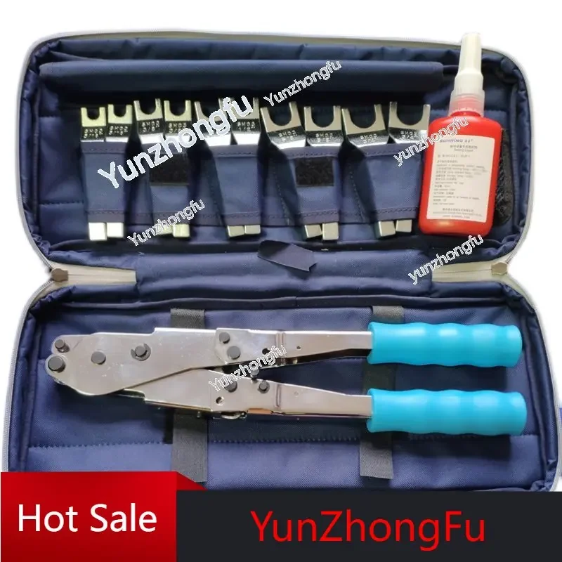 

Fire-Free Connection Composite Ring Luo Ke Ring Luo Fu Ring Manual Crimping Pliers Portable Kit Installation Fantastic Product