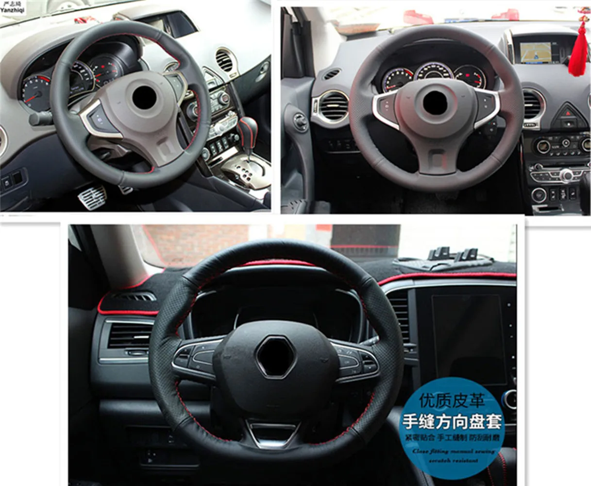 

Бесплатная доставка 1 шт сшитые из натуральной кожи чехол рулевого колеса автомобиля автомобильные аксессуары для Renault 2009-2016 2017 Koleos